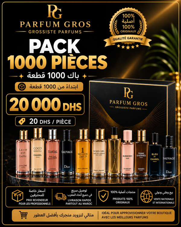 Pack Excellence <strong>1000 Unités</strong>