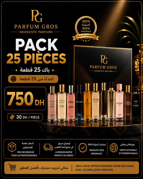 Pack Premium <strong>25 Unités</strong>