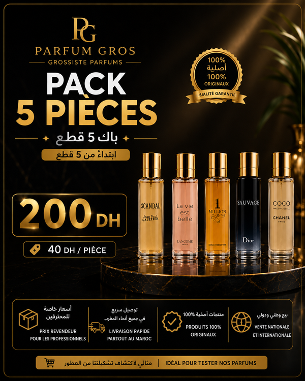 Pack Découverte <strong>5 Unités</strong>