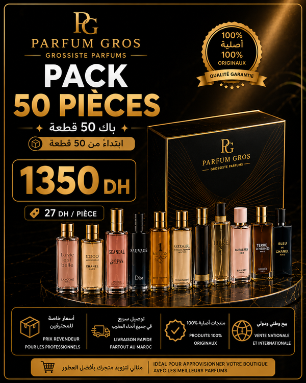 Pack Business 50 Unités